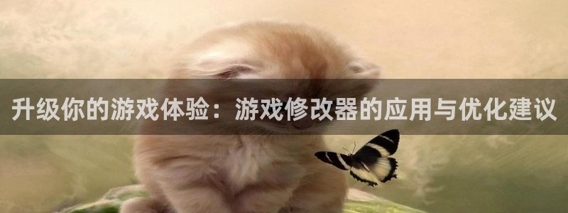 米乐m6体育官网