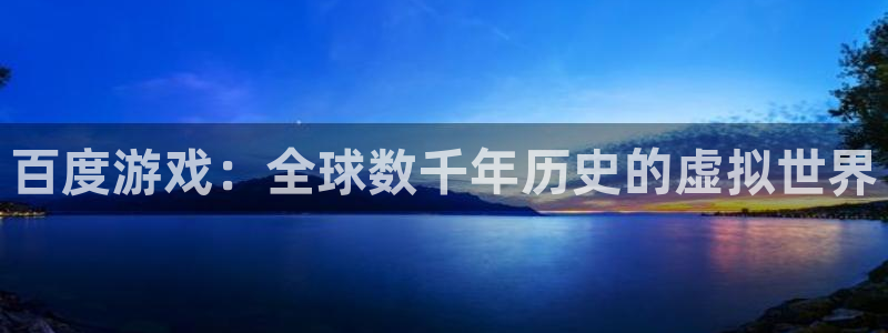 m6米乐登陆网页版