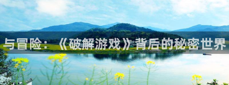 米乐m6在线登陆