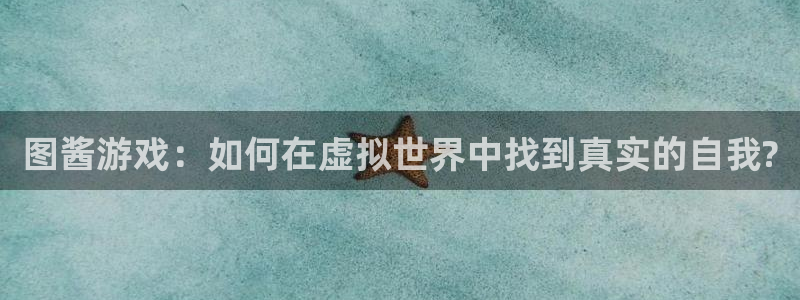 米乐m6官网小罗代言