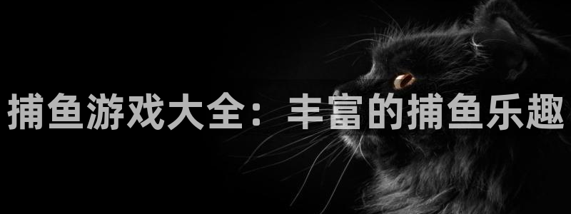 m6米乐在线客服